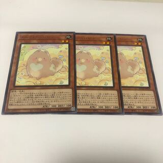 メルフィー・パピィ レア