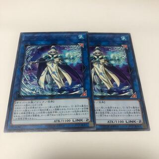 スプラッシュ・メイジ レア