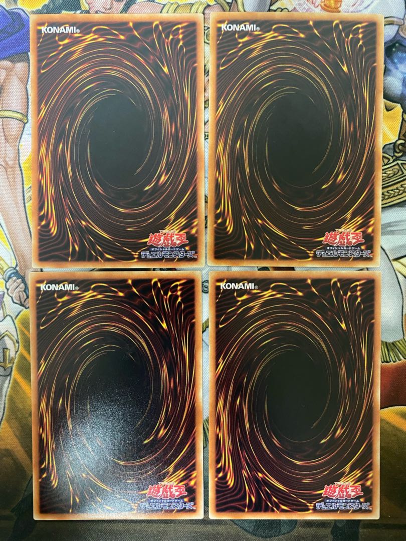 キメラテック・フォートレス・ドラゴン、キメラテック・ランページ・ドラゴン