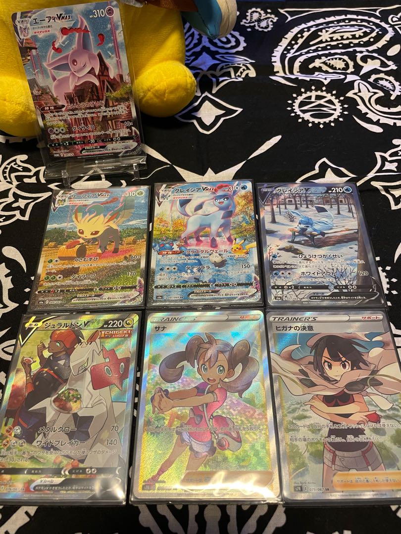 綾鷹様専用口 摩天2パック ポケカオリパ の通販 わっくん フォロワー様限定イベあり Magi トレカ専用フリマアプリ