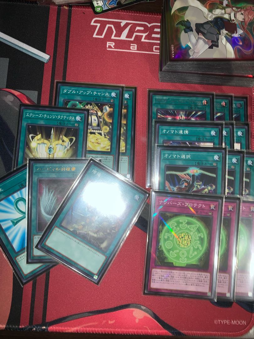 遊戯王【手札誘発付き!】希望皇ホープドラグナーデッキ【三重スリーブ付き】