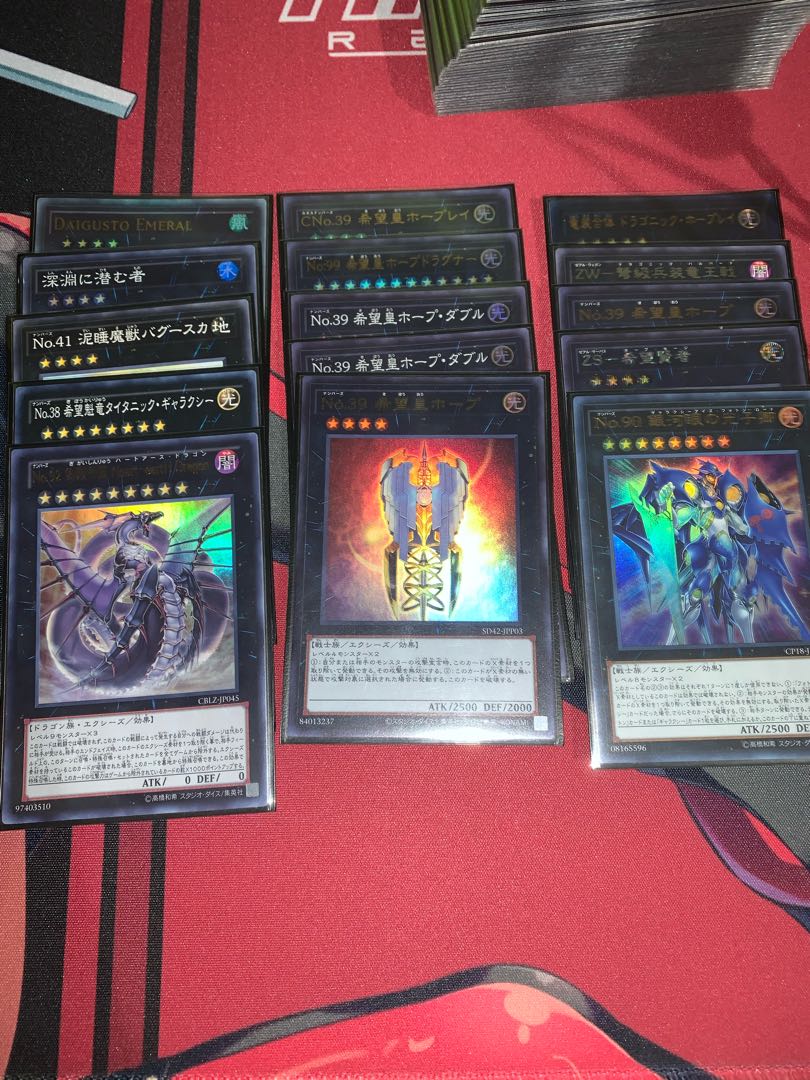 遊戯王【手札誘発付き!】希望皇ホープドラグナーデッキ【三重スリーブ付き】