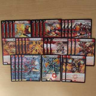 ボルシャック パーツ