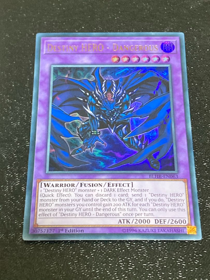 D-HERO デッドリーガイ　英語版　EU版　