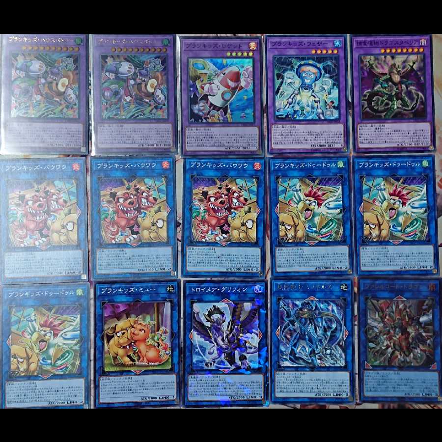 プランキッズデッキ(メインデッキ+EXデッキ)