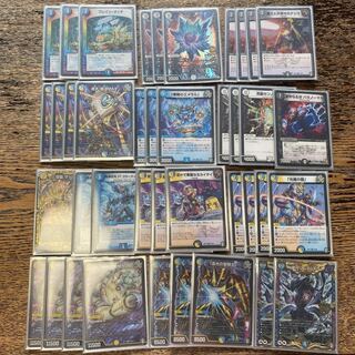 cs優勝経験ありギャラクシールド 即日発送