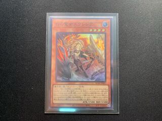 白の聖女エクレシア スーパーレア