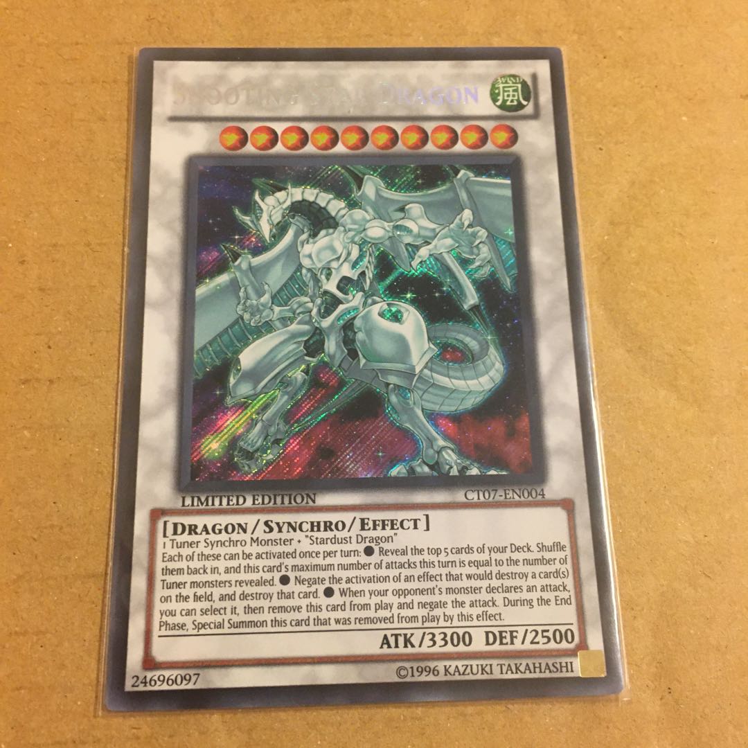 シューティング・スター・ドラゴン  英語版