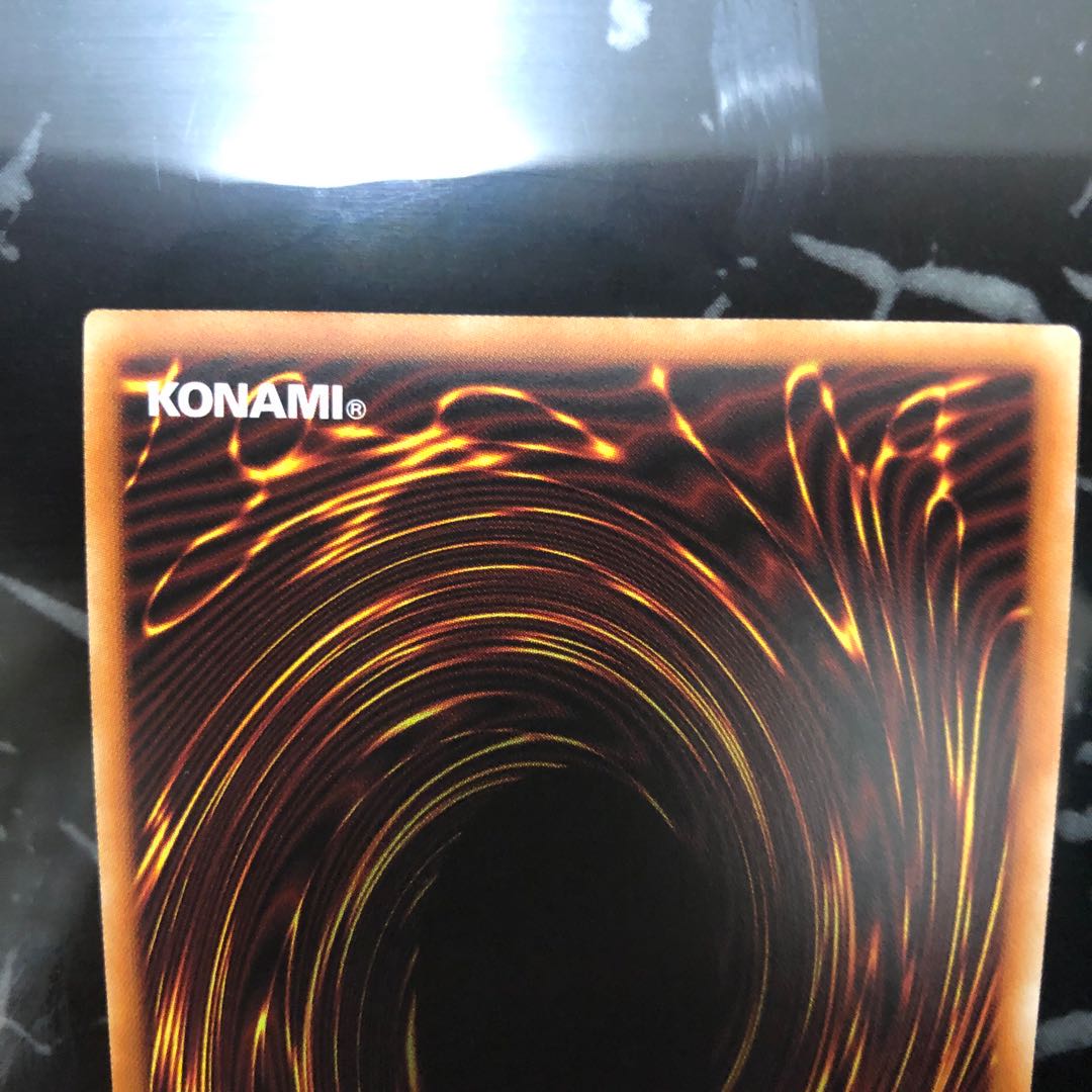 屋敷わらし プリズマティックシークレットレア