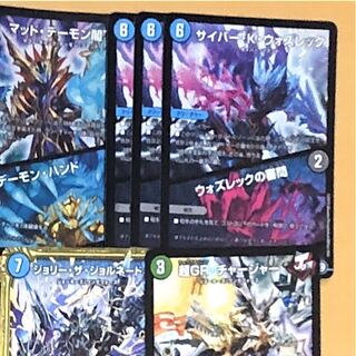 にぃたまご様専用