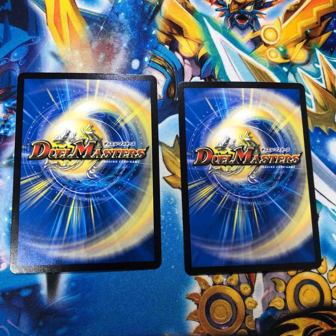 ネ申・マニフェスト