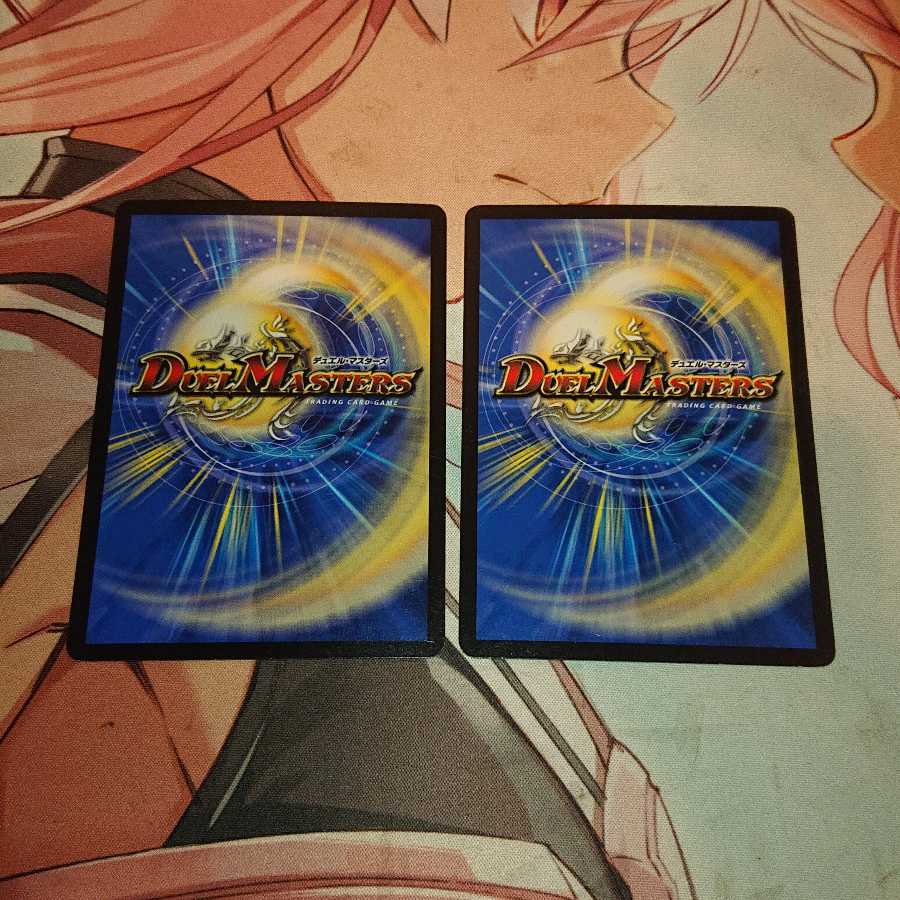 【問2】ノロンアップ