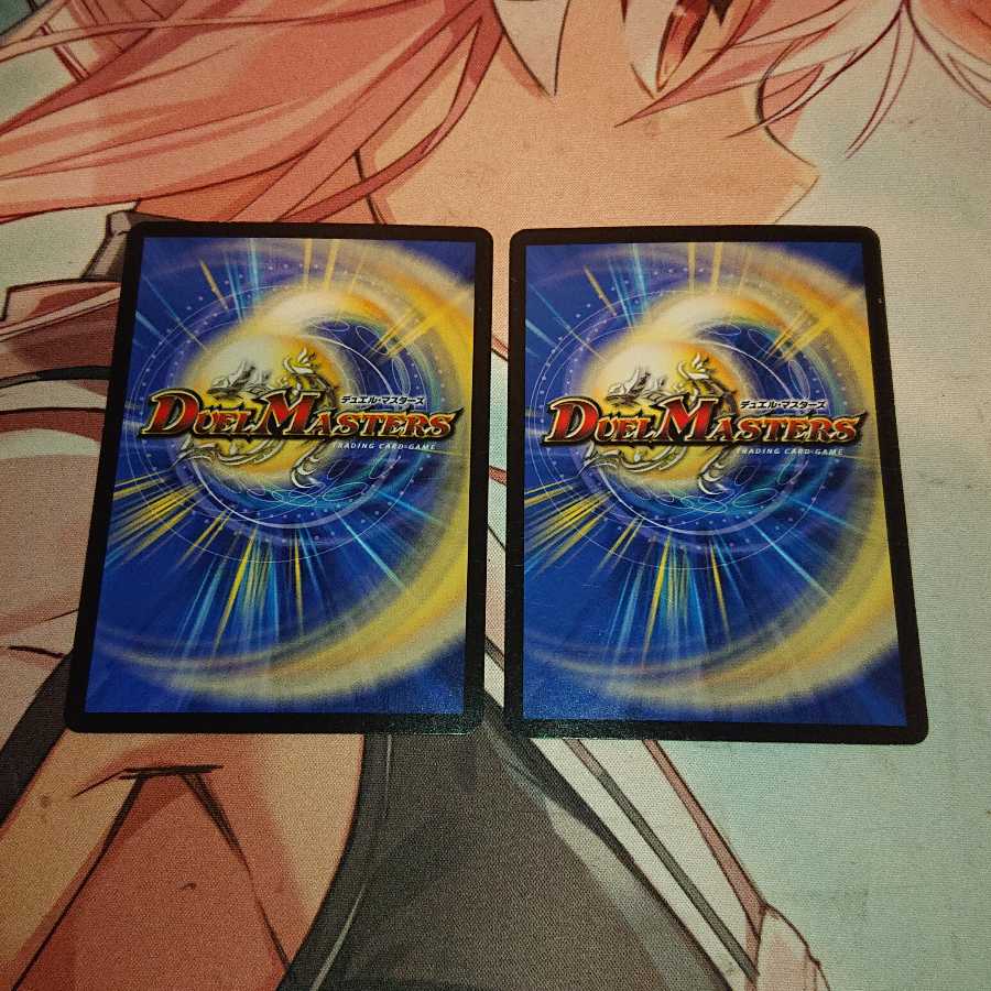 【問2】ノロンアップ