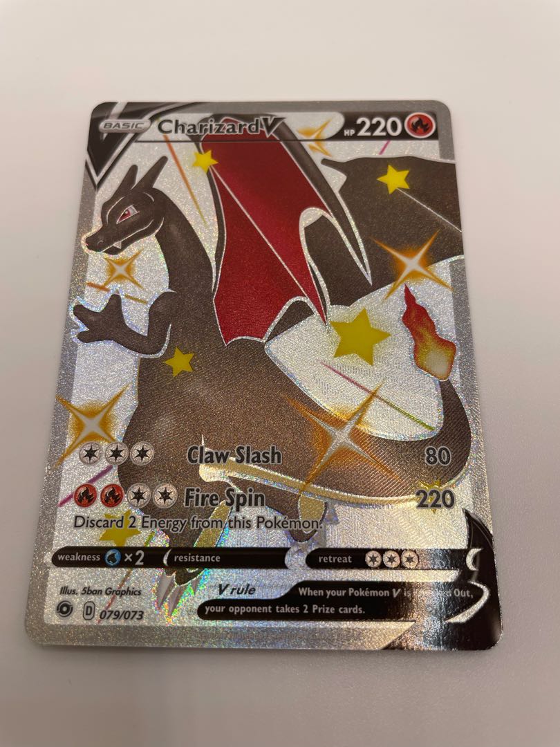 ポケモンカード