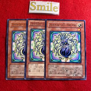 Arcana Riryoku0-THE FOOL#1641