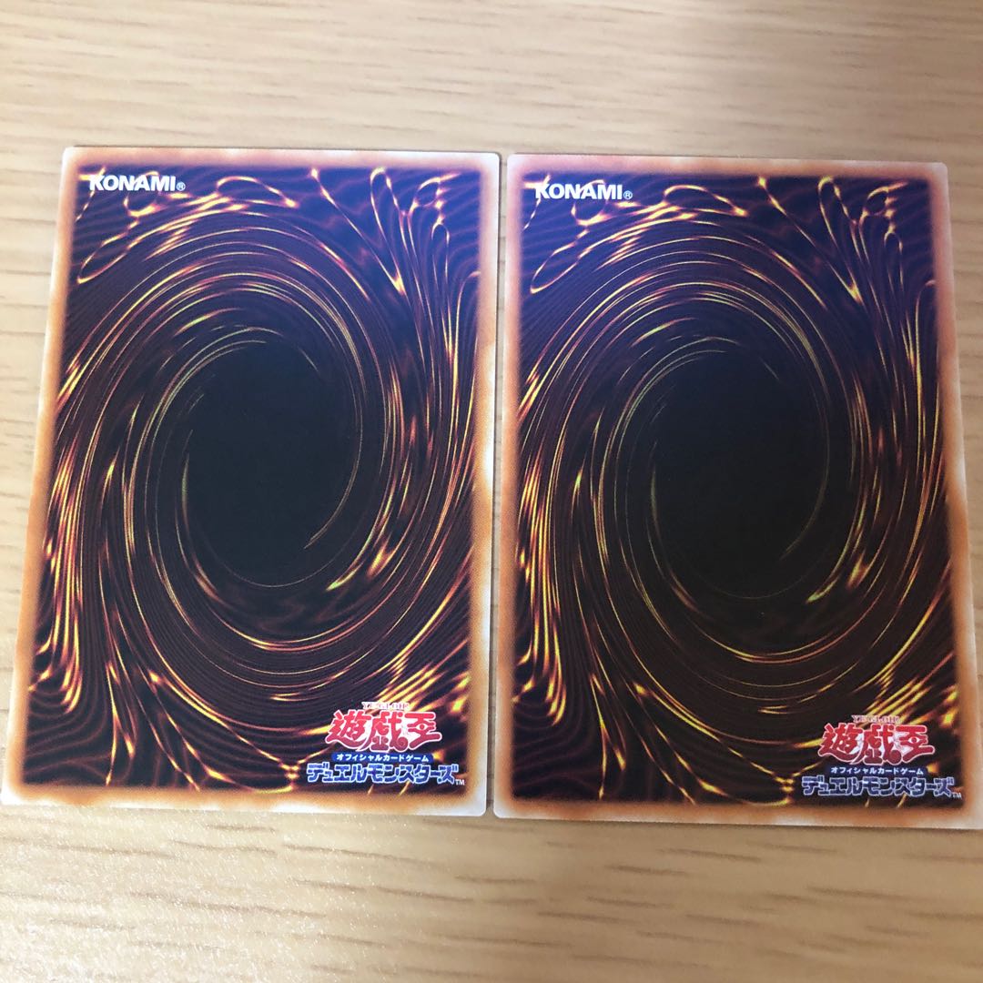 【あずき様　専用】神聖魔皇后セレーネ　2枚