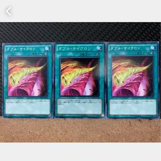 Popotan] Yu-Gi-Oh! 1253 Double Cyclone 3 Cards Normal