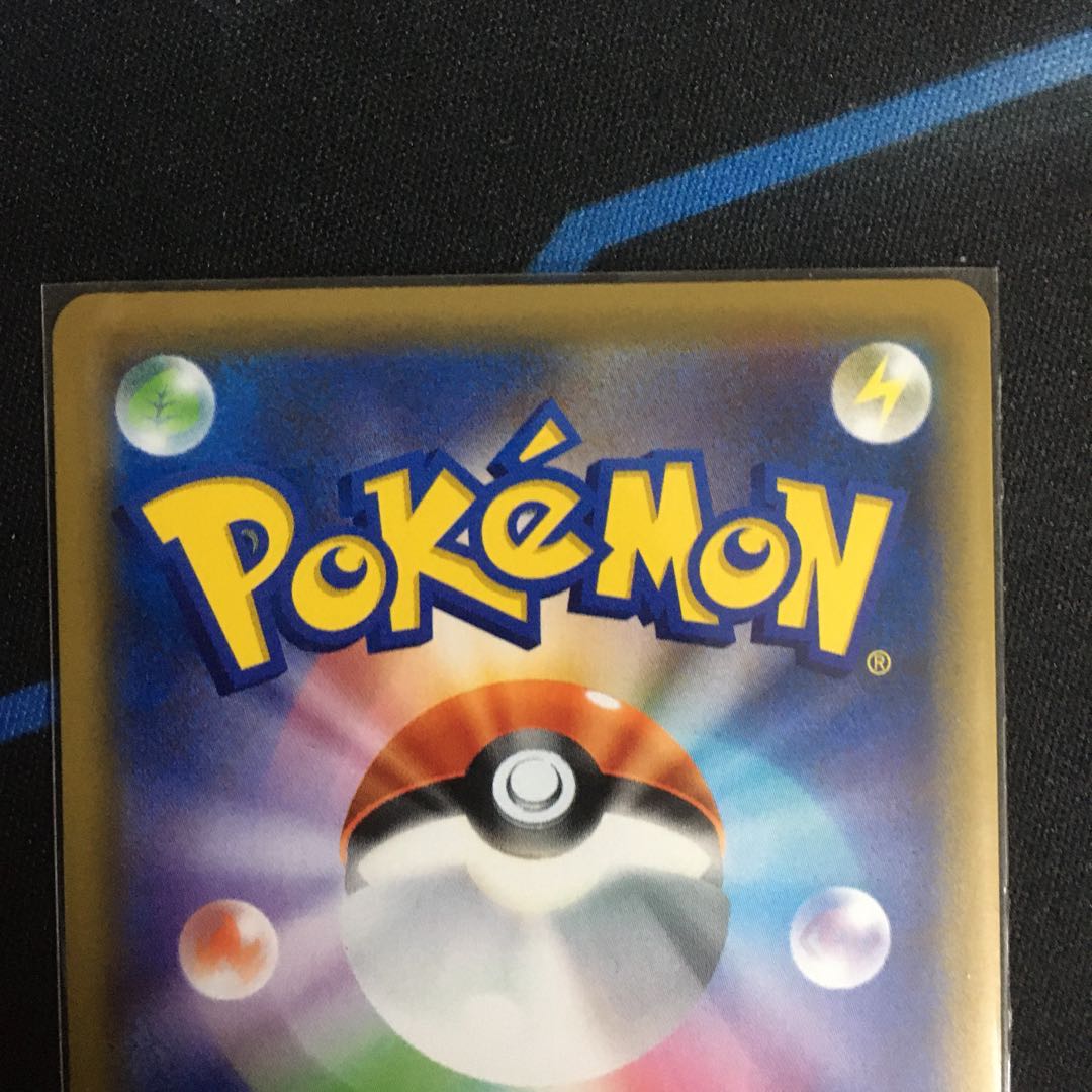 ミュウツー＆ミュウ GX UR 美品