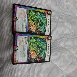 メンデルスゾーン