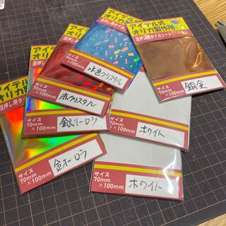 がーりー様専用