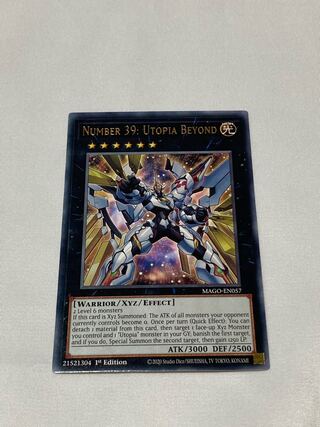 No.39 The Hope Emperor Beyond the Hope English Version EU Version