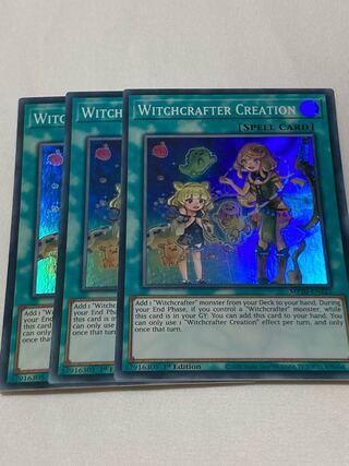 ウィッチクラフト・クリエイション　英語版　EU版　3枚