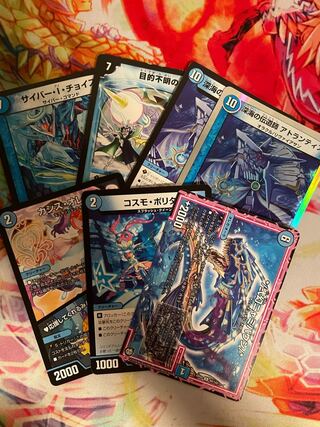 マーシャルループ パーツ