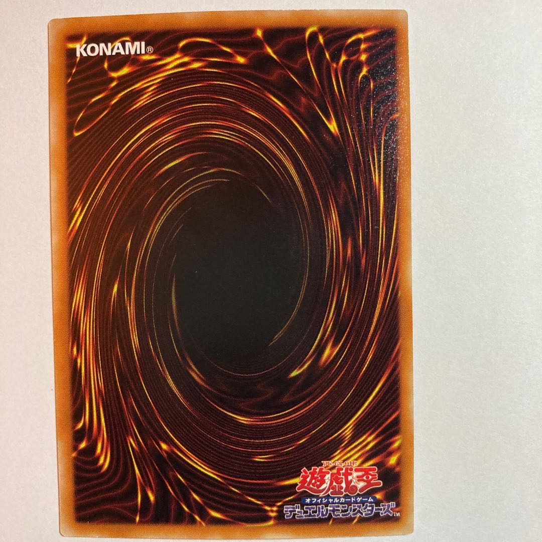 収縮 ミレニアムスーパーレア