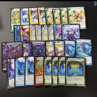 ハヤネさん専用