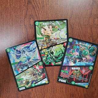 青銅のバンビシカット｜「我が力、しかと見よ!」セット