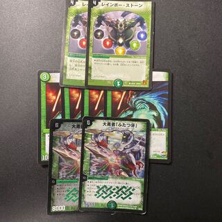 クラシックデッキパーツ