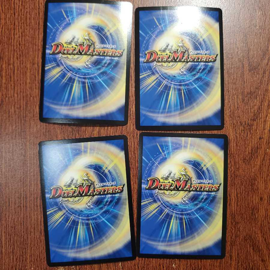 光の兄妹 るる&ルシファー