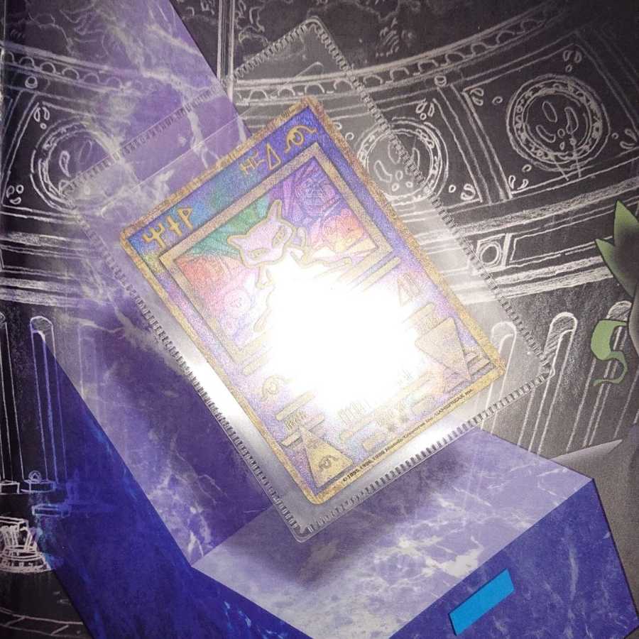 Ancient Mew Lugia Bombing Error Product