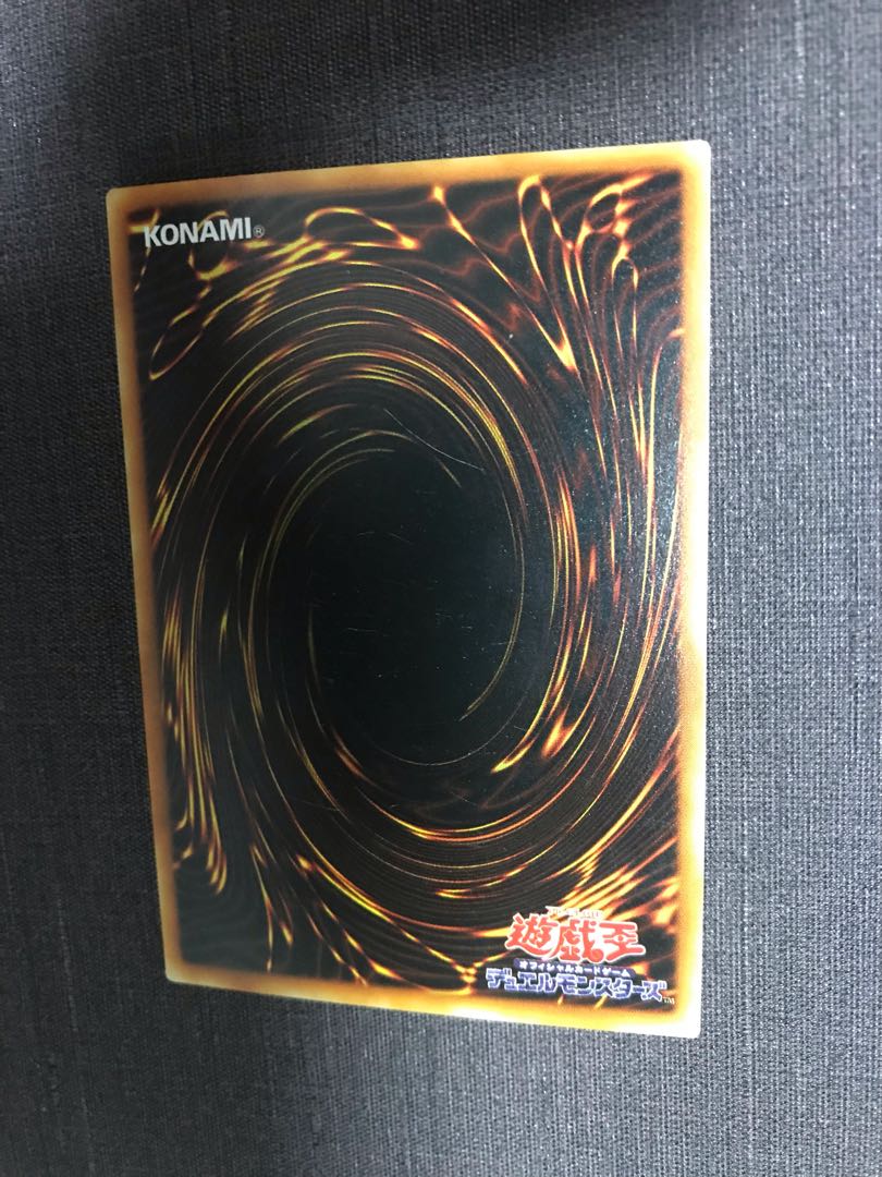 天使の施し　初期　ノーマル