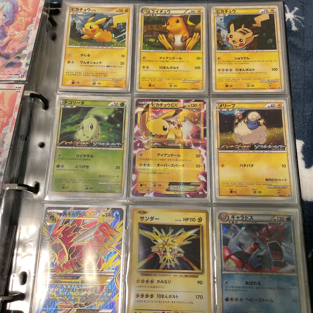 ポケモン専門店様専用まとめ売り