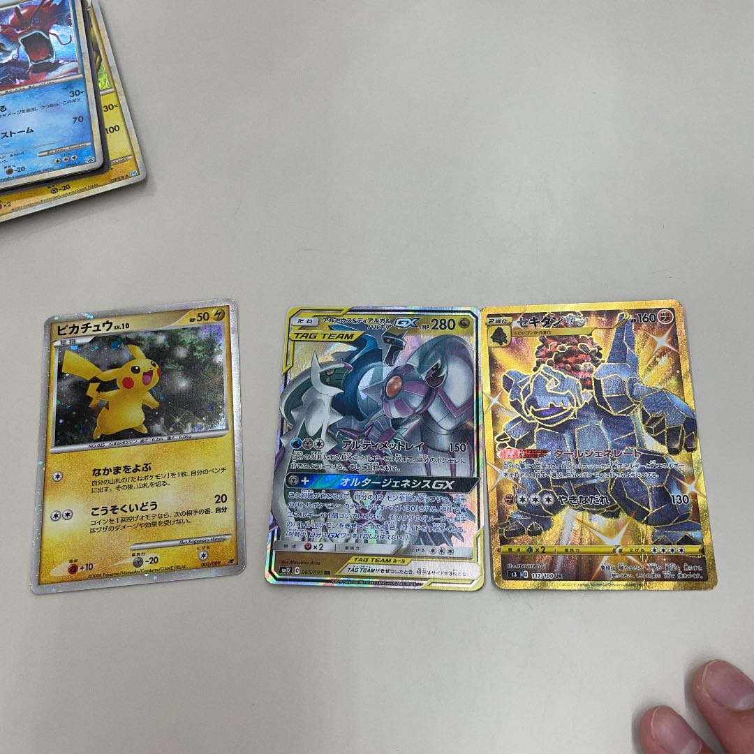 ポケモン専門店様専用まとめ売り