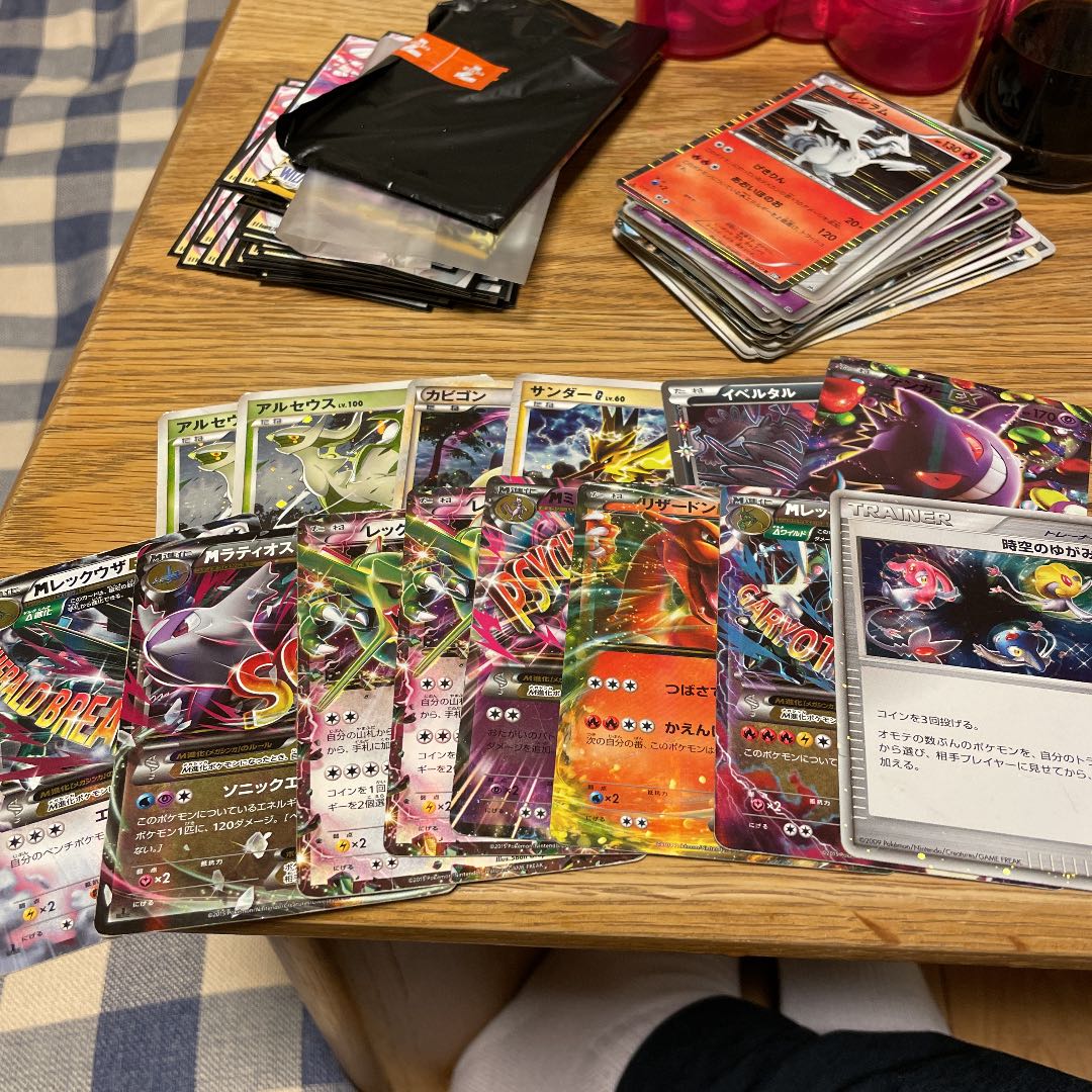 ポケモン専門店様専用まとめ売り