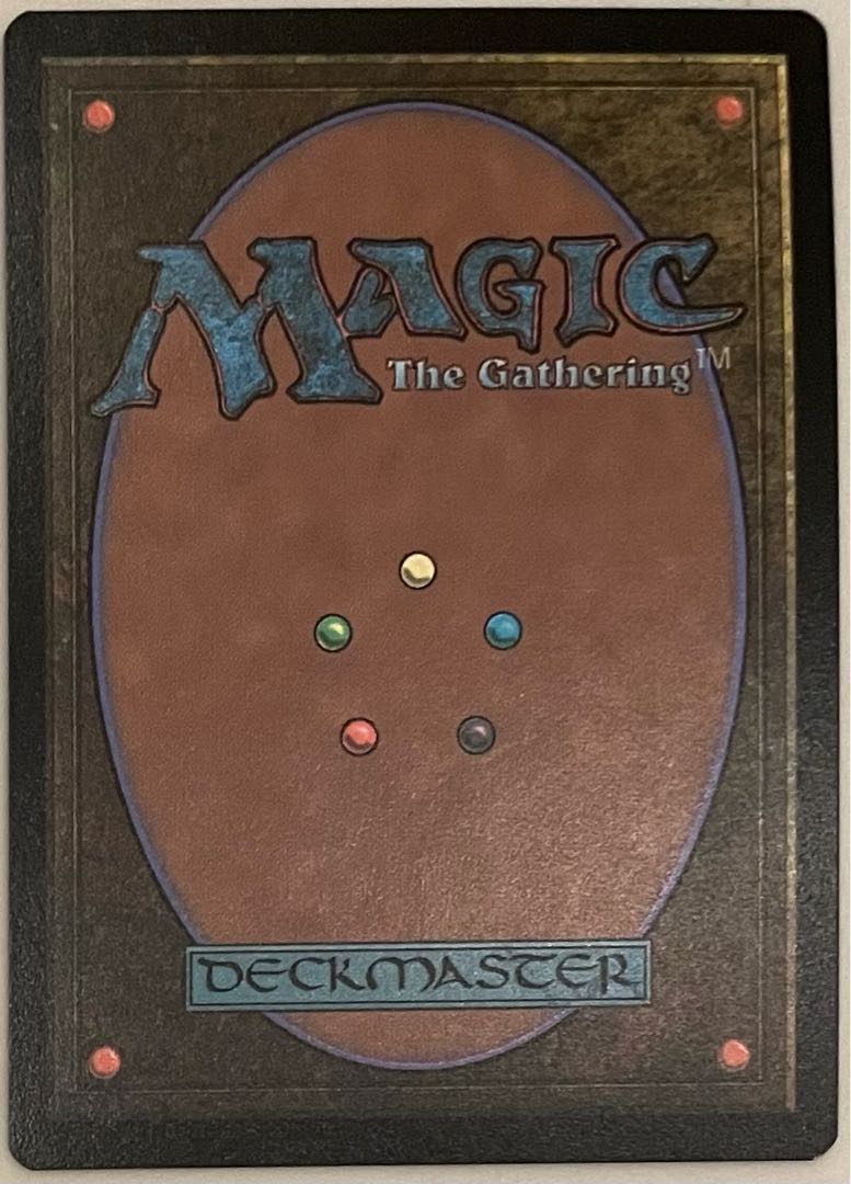 Teferi's Protection secret lair Foil