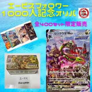 【ruru様使用】セット売り ruru様使用】セット売り