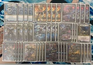 アウトレイジ墓地ソース