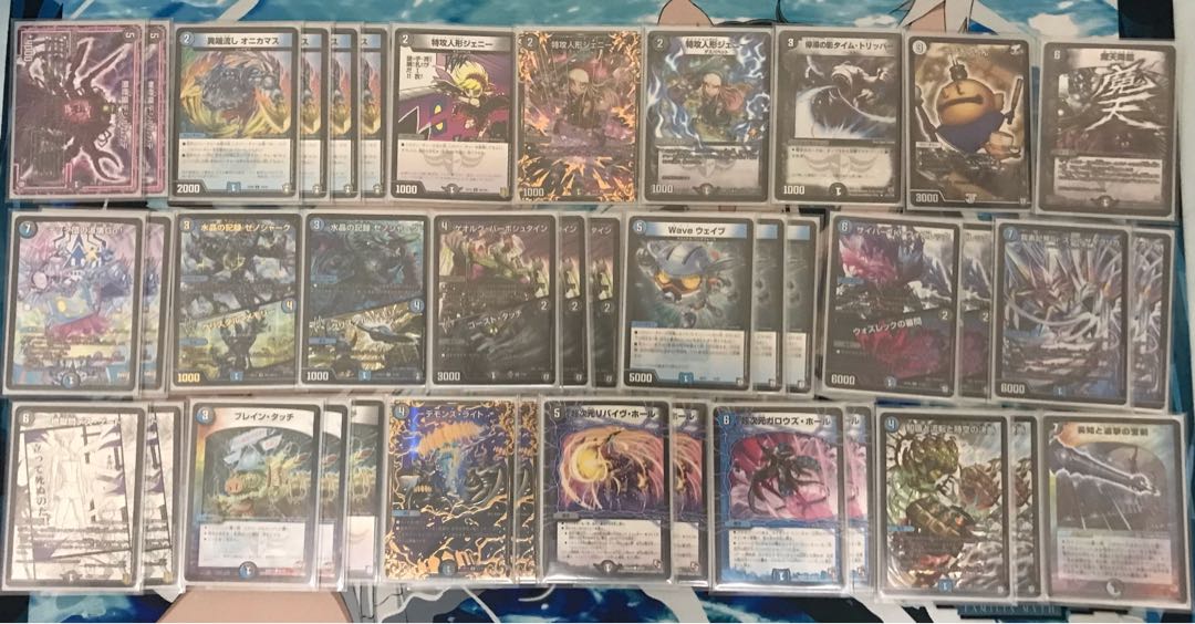 Blue and Black Handes