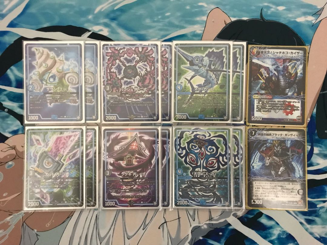 Blue and Black Handes