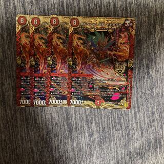 ボルシャック・大和・モモキング KGM