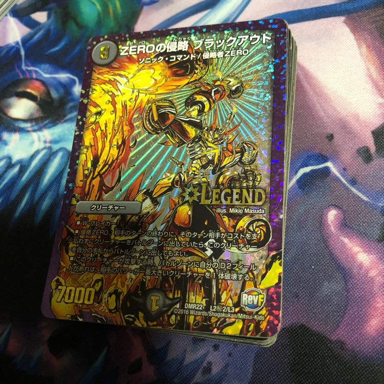 キラキラカード ２０枚 ⑤ 1枚