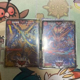 銀河大剣 ガイハート｜熱血星龍 ガイギンガ