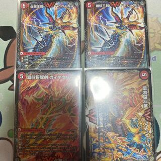 爆銀王剣 バトガイ刃斗｜爆熱王DX バトガイ銀河