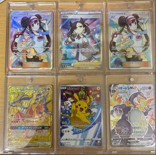 Dedicated to Mr. Kazu