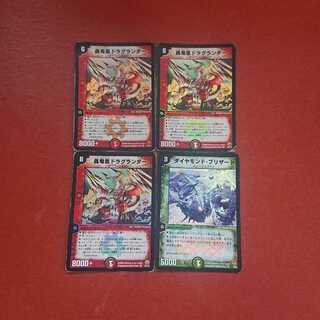 あかまる様確認用