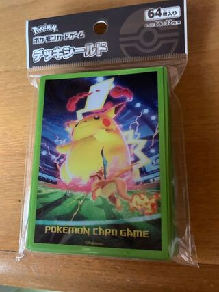 デッキシールド　キョダイマックスピカチュウ　スリーブ