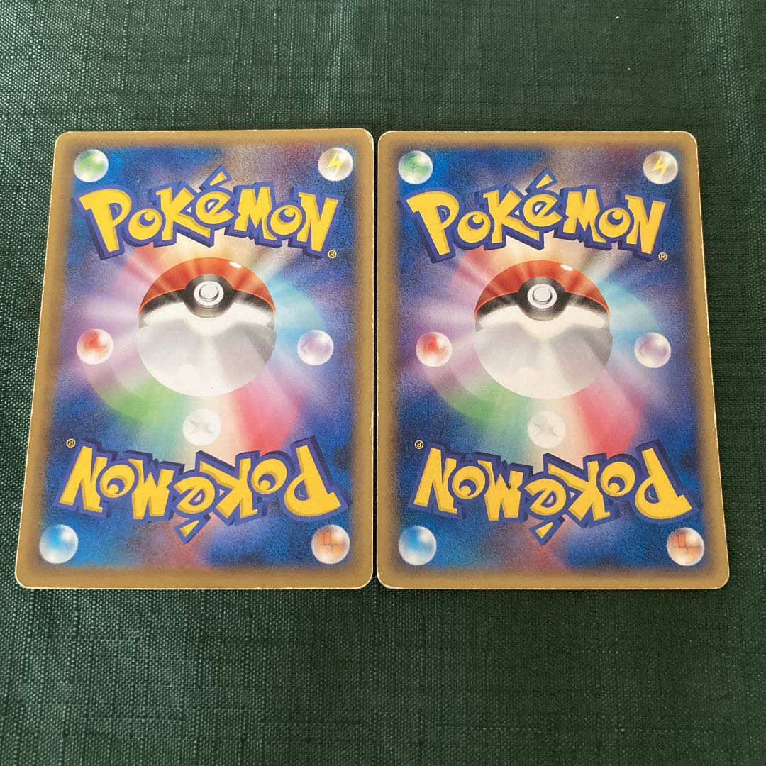 Pokémon Card PCG Hitmonchan Tyrogue